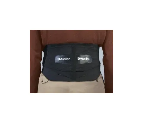 Alimed - Mueller - 2970004488 - Back Brace Mueller One Size Fits Most Hook And Loop Closure 8-3/4 Inch Height Adult