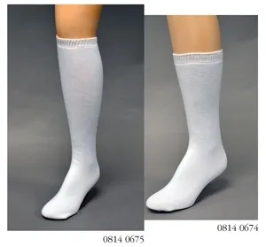 Bird & Cronin From: 0814 0674 To: 0814 0675 - Comfor Max Short Fracture Sock Tall