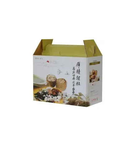 AcuZone - From: BOX-BASKET-L To: BOX-CIRCLE-S - Herb Pouch Carrying Box Basket