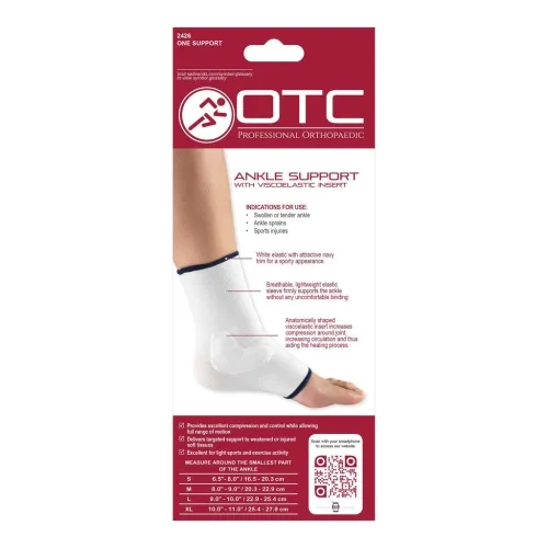 Surgical Appliance Industries - 2426-XL - Ankle Support Visco Insert